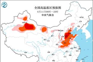 拉塞尔：拉斯维加斯有很多湖人球迷 这座城市支持体育比赛